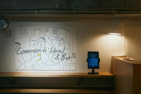 Common de - Hostel & Bar
